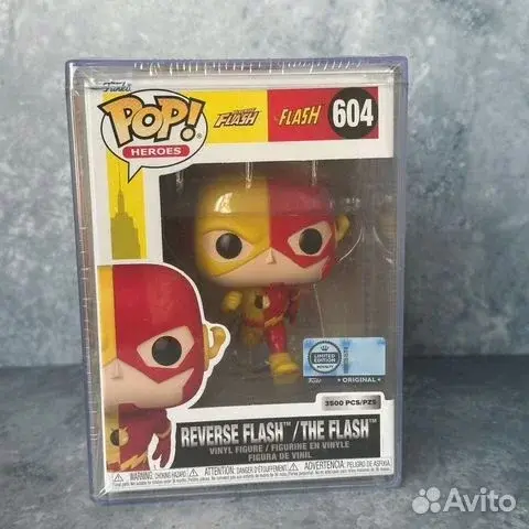 Funko: Reverse Flash The Flash (Split) #604 Flash