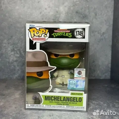 Funko: Michelangelo #1749 9500pcs tmnt