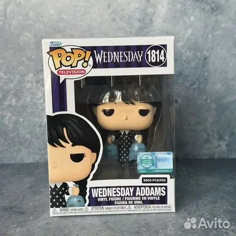 Funko: Wednesday Addams with Piranja #1814 9500LE