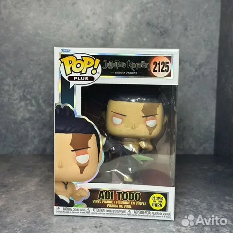 Funko Pop: Jujutsu Kaisen Aoi Todo #2125 Glow - изображение 1