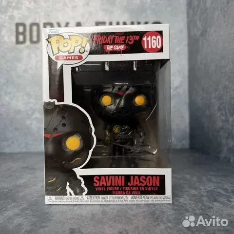 Funko:Savini Jason 1160 Friday The 13th