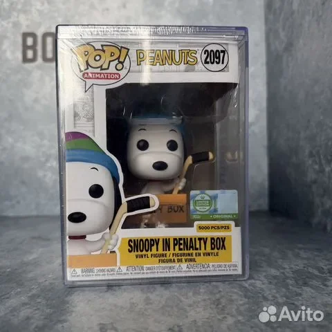 Funko: Snoopy In Penalty Box 2097 Peanuts 5000LE - изображение 1