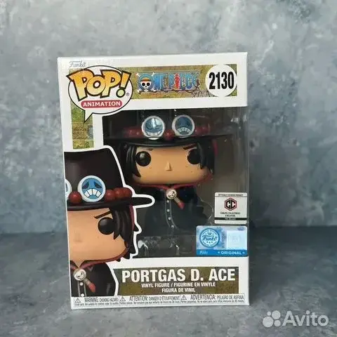Funko: Portgas D. Ace #2130 One Piece