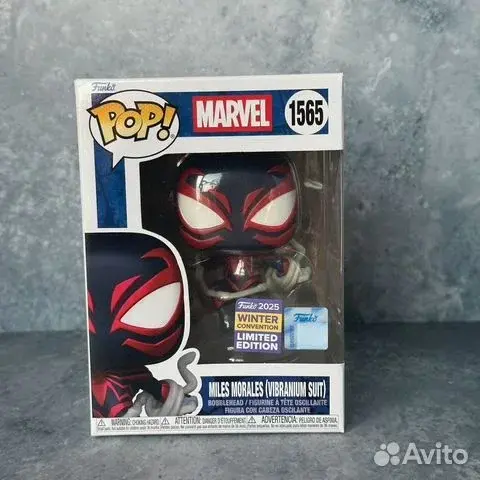 Funko: Miles Morales #1565 Marvel