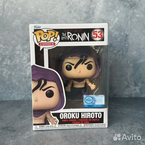 Funko Pop: Oroku Hiroto #53 The Last Ronin tmnt - изображение 1