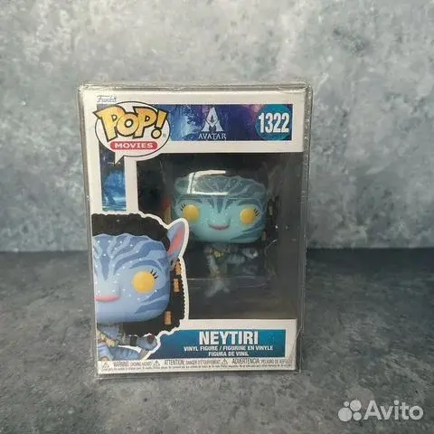 Funko: Neytiri 1322 Avatar