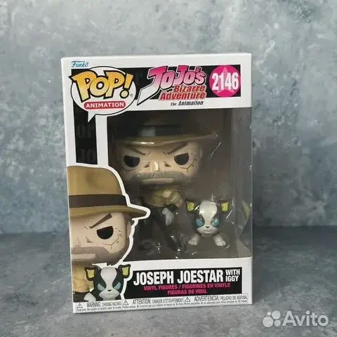 Funko Pop: Joseph Joestar #2146 Jojo