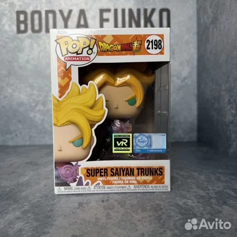 Funko:Super Saiyan Trunks 2198 Dragon Ball Super - изображение 1