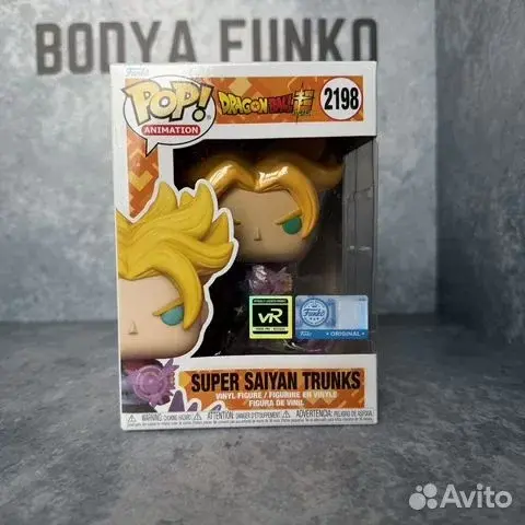 Funko:Super Saiyan Trunks 2198 Dragon Ball Super