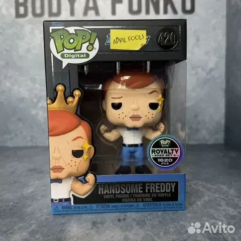 Funko: Handsome Freddy NFT 420 April Fools