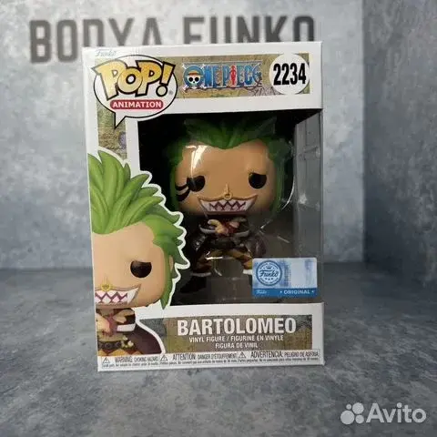 Funko: Bartolomeo 2234 One Piece