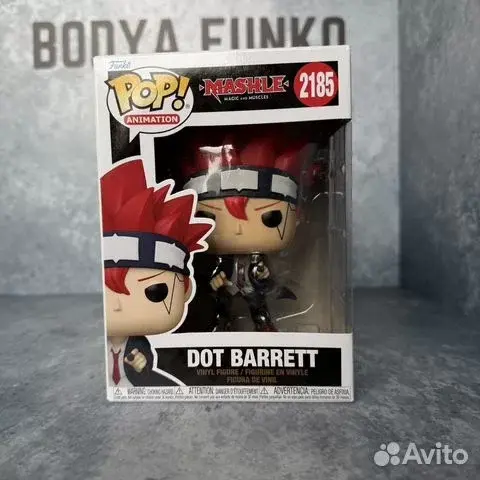 Funko:Dot Barrett 2185 Magic and Muscles
