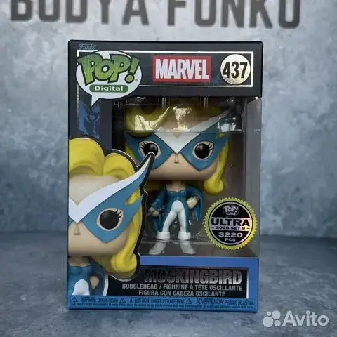 Funko:Mockingbird NFT 437 Marvel
