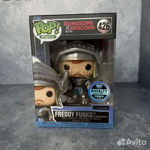 Funko:Freddy Funko NFT 426 Dungeons & Dragons