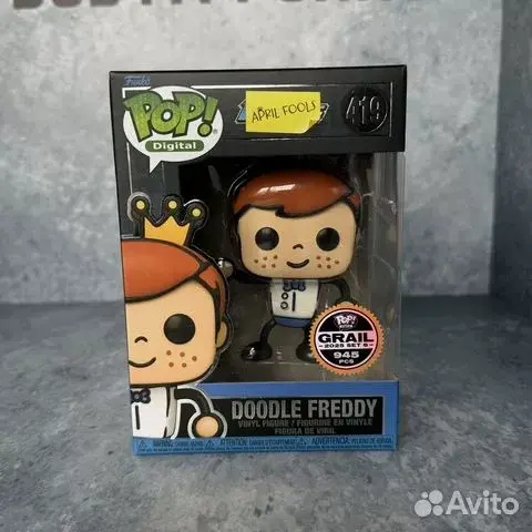 Funko: Doodle Freddy NFT 419 April Fools