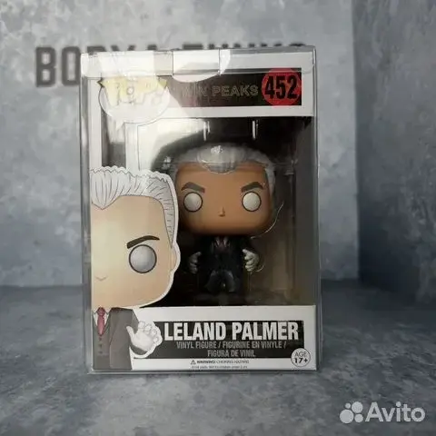 Funko:Leland Palmer 452 Twin Peaks
