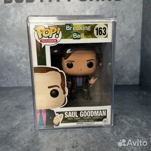 Funko: Saul Goodman 163 Breaking Bad