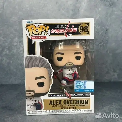 Funko Pop: Alex Ovechkin #98 NHL Hockey