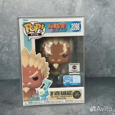 Funko Pop: Ay 4TH Raikage Chase #2098 Naruto