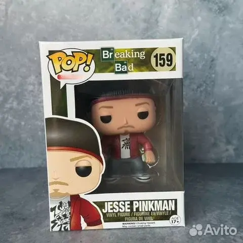 Funko: Jesse Pinkman #159 Breaking Bad