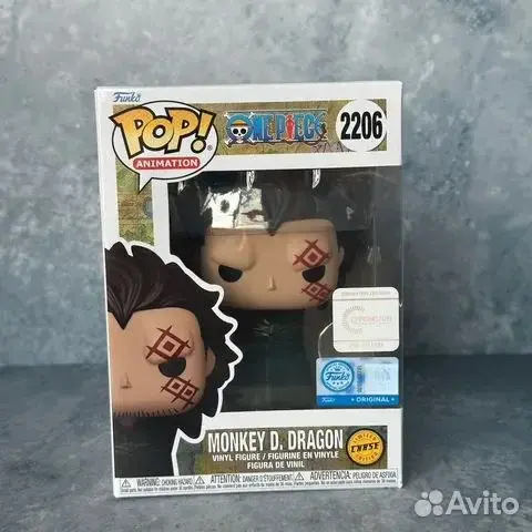 Funko: Monkey D. Dragon #2206 Chase One Piece