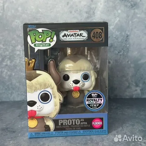 Funko: Protto NFT #408 Avatar The Last Airbender - изображение 1