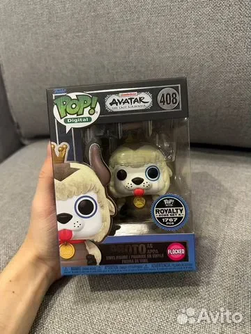 Funko: Protto NFT #408 Avatar The Last Airbender - миниатюра 2
