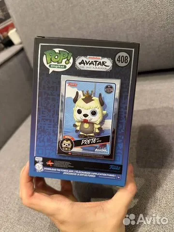 Funko: Protto NFT #408 Avatar The Last Airbender - миниатюра 4