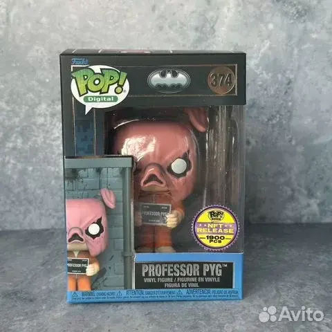 Funko: Professor Pyg NFT #374 Batman