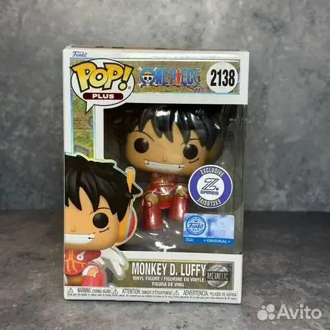 Funko Pop: One Piece Monkey D. Luffy #2138 Z Games