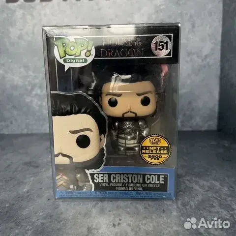 Funko: Ser Criston Cole NFT 151 House of the Dragon