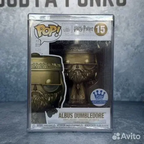 Funko:Albus Dumbledore Gold 15 Harry Potter