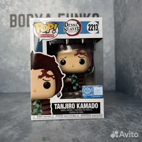 Funko:Tanjiro Kamado 2213 Demon Slayer