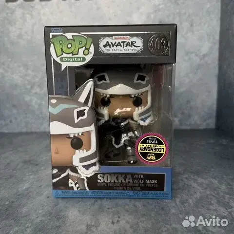 Funko: Sokka NFT 403 Avatar The Last Airbender