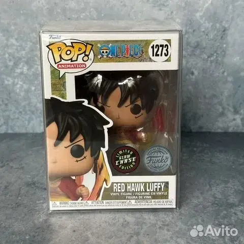 Funko POP: Red Hawk Luffy #1273 One Piece
