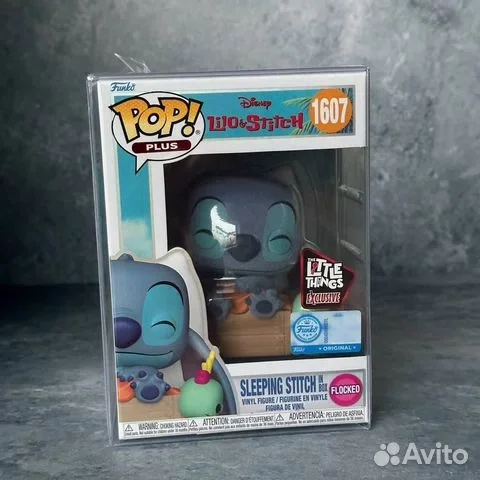 Funko POP: Sleeping Stitch in Box #1607 / TLT - изображение 1