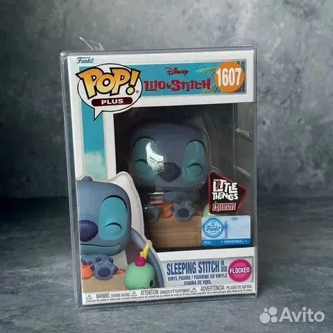 Funko POP: Sleeping Stitch in Box #1607 / TLT