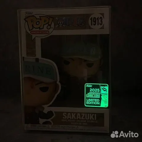 Funko POP: Sakazuki #1913 One Piece - миниатюра 2