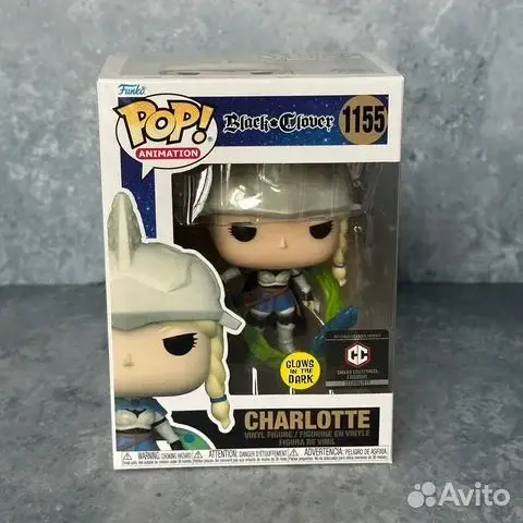 Funko POP: Charlotte #1155 Black Clover