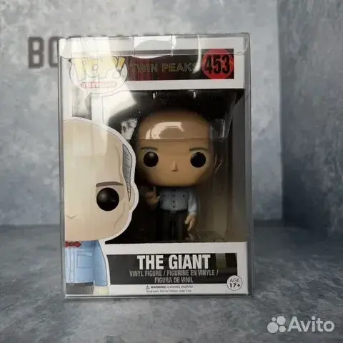Funko: The Giant 453 Twin Peaks