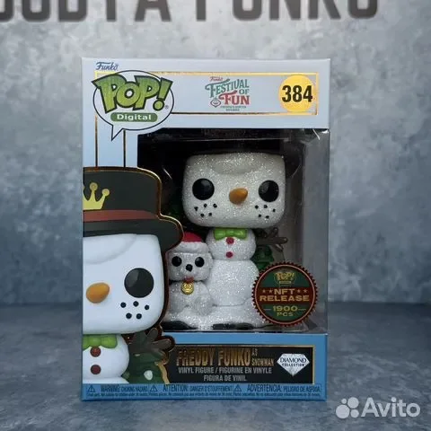 Funko:Freddy Funko As Snowman NFT 384 - изображение 1