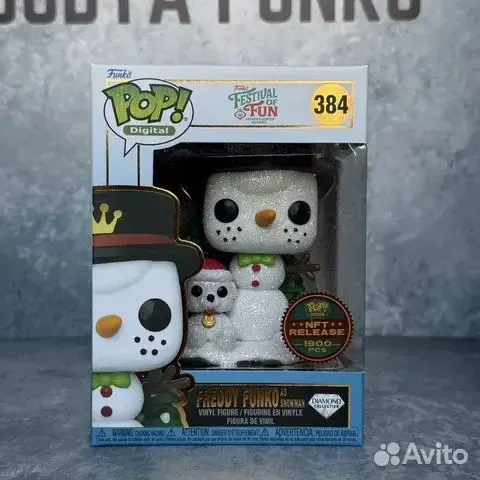 Funko:Freddy Funko As Snowman NFT 384