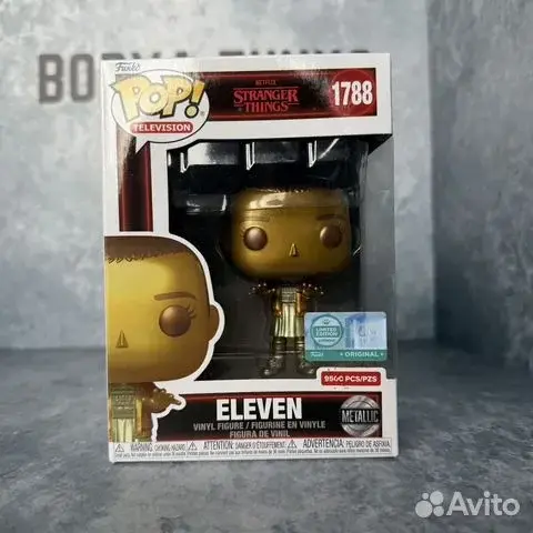 Funko:Eleven (Gold) 1788 Stranger Things