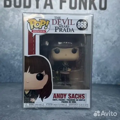 Funko:Andy Sachs 868 Devil vs Prada