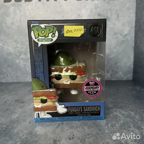 Funko: Fundays Sandwich NFT 418 April Fools