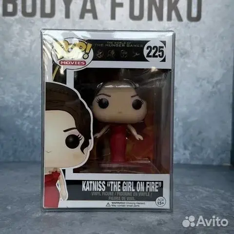 Funko:Katniss 225 The Hunger Games