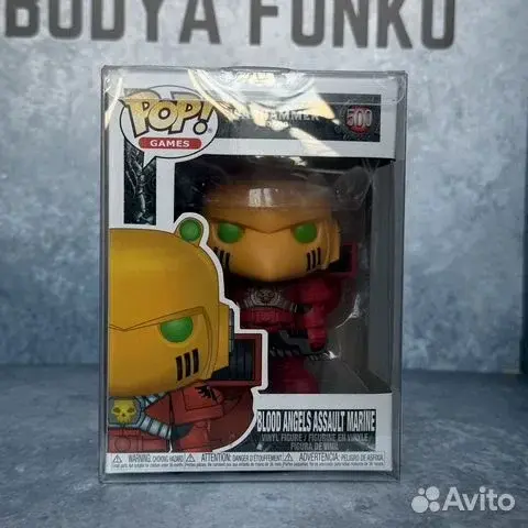 Funko:Blood Angels Assault Marine 500 Warhammer