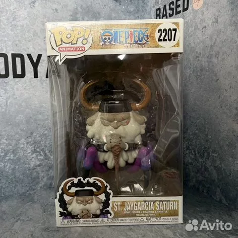 Funko:St. Jaygarcia Saturn 2207 One Piece - изображение 1