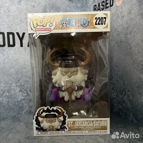Funko:St. Jaygarcia Saturn 2207 One Piece