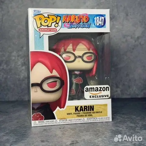 Funko:Karin 1847 Naruto Shippuden